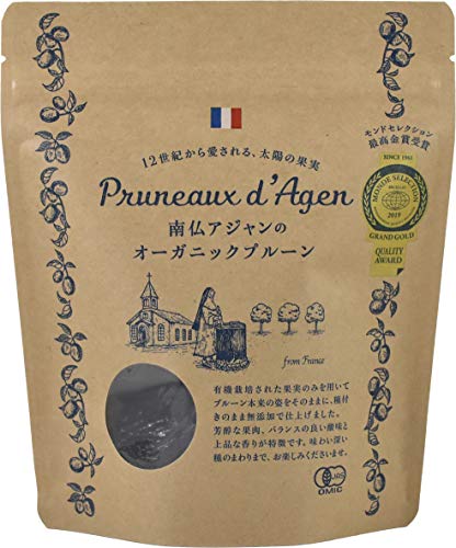 丸成商事 南仏アジャンのオーガニックプルーン(種付き) 200g2個