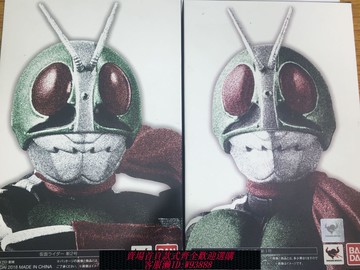 {可刷卡 打統編}全新現貨 SHF 真骨雕 昭和假面騎士 1號&2號 新一號&新二號 櫻島