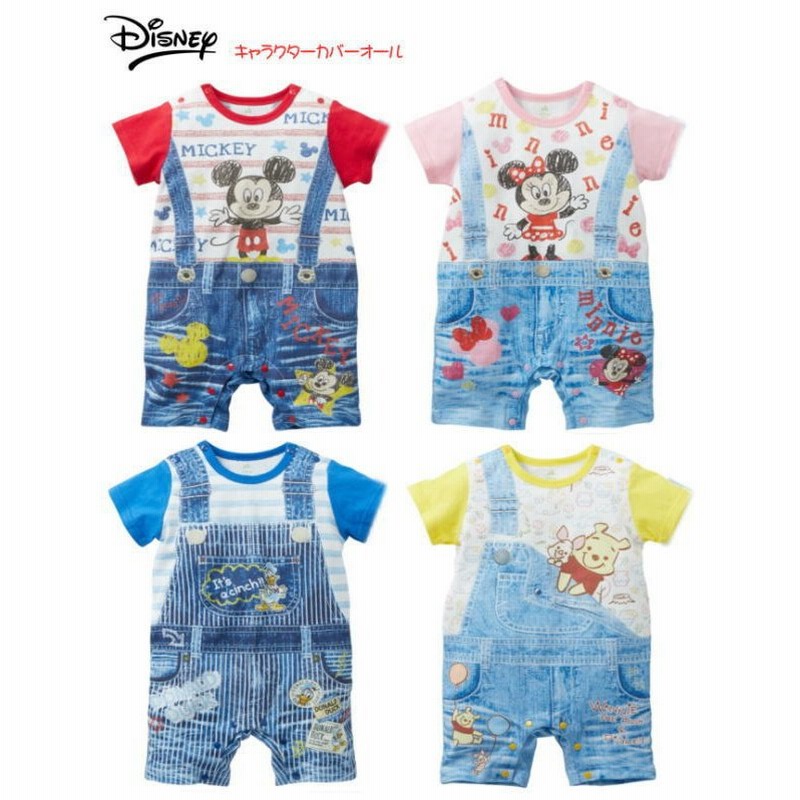 21春夏 ディズニー ミッキーミニードナルドプーさんベビー半袖なりきりロンパース 70cm 80cm コスチューム 子供 ベビー 仮装 男の子 女の子 記念写真 通販 Lineポイント最大0 5 Get Lineショッピング