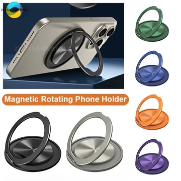 🔥現貨🔥360旋轉支架 車載磁吸 背貼 Magsafe無線充 磨砂金屬 辦公追劇神器 手機摺疊支架