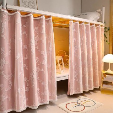 床上桌一體式床簾下鋪宿舍遮光提花紗公主風學生宿舍寢室全包上下