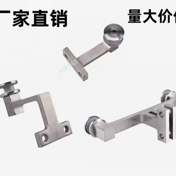 ✨ 星選館✨滿99出貨 不鏽鋼駁接304欄杆護欄扶手配件樓梯固定連接立柱爪件玻璃耳片