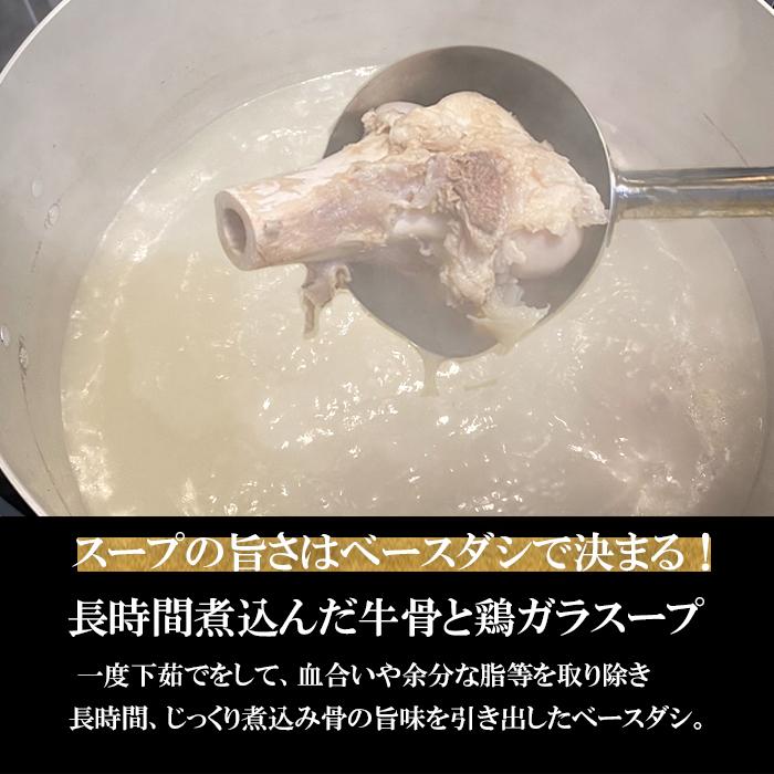 濃厚牛骨 ユッケジャンスープ 800g(約2人前) ユッケジャン 黒毛和牛 A5等級使用 牛肉 手作り 具沢山 旨辛 ユッケジャン 韓国料理 韓国食品 鍋料理 焼肉