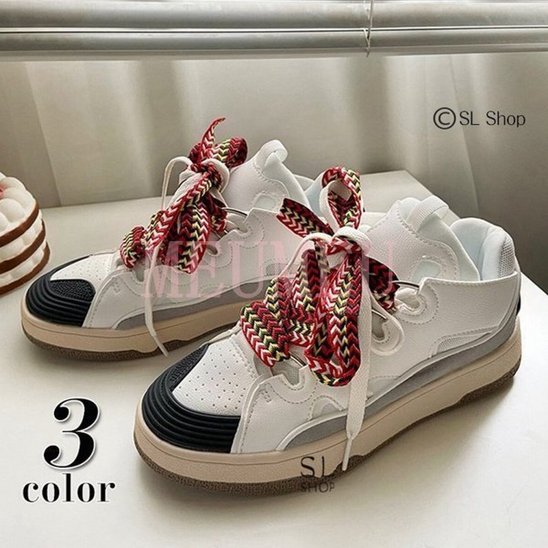 スニーカー レディース 厚底 おしゃれ 靴 フラット 疲れにくい シューズ 21 夏 新作 通販 Lineポイント最大0 5 Get Lineショッピング
