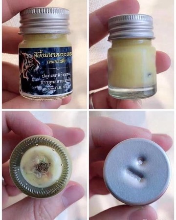 猛虎之魂 十八虎靈膏  #香膏 #像老虎一樣威猛 #防小人