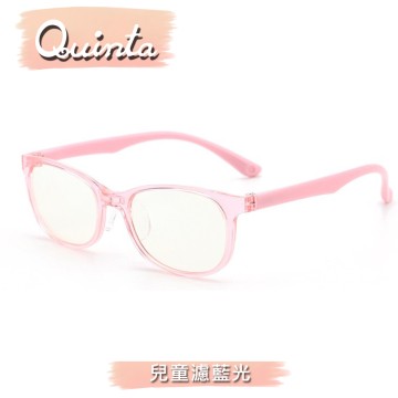 UV400抗藍光兒童眼鏡(防輻射/UV400/濾藍光護目鏡QTK251-多色可選)