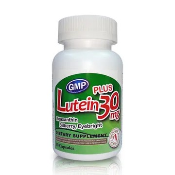 美國GMP-高單位葉黃素30mg軟膠囊(60粒/瓶)
