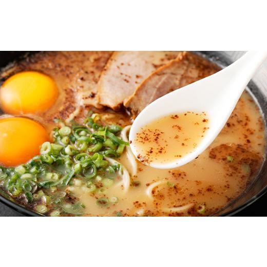 ふるさと納税 熊本県 熊本市 黒亭のとんこつラーメン 5人前＋特製チャーシュー 200g