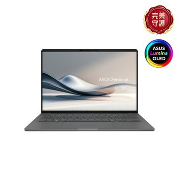 ASUS UX3407QA 14吋筆電 (Snapdragon X  X1 26 100/16GB/512GB SSD/冰岩灰/Zenbook A14)