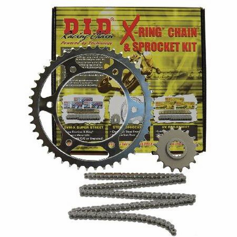 (DKH-001) 525VX チェーンと16/46T スプロケットキット並行輸入 通販 LINEポイント最大0.5%GET  LINEショッピング