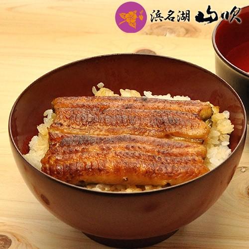 お歳暮 国産うなぎ ふっくらうなぎ カット蒲焼きセット 送料無料