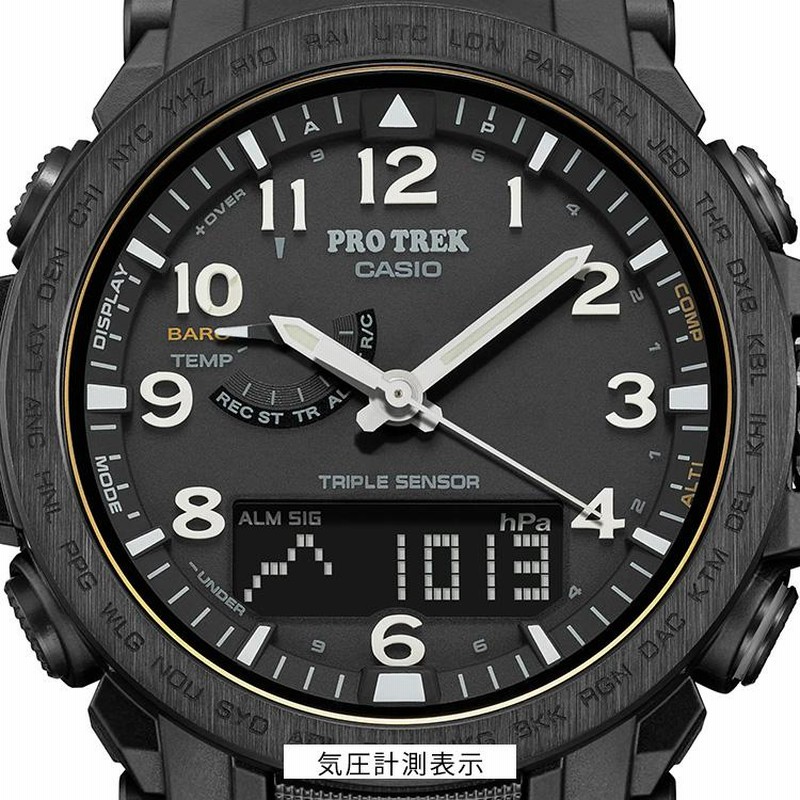 週末値段下げます。極美品PROTREK PRW-5100YT 電波ソーラーチタン PRO TREK（プロトレック） PRW-5100YT-1JF | Gressive OFF style