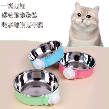 [雅集生活館]寵物飲水 餵食 雙用碗 貓狗飲水碗 貓狗餵食碗 寵物碗