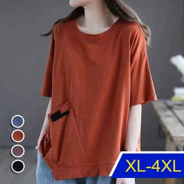 【韓國K.W.】KN2905注目嬌點竹節棉好氣色上衣(帽t/休閒/T恤/印花/中大尺碼)