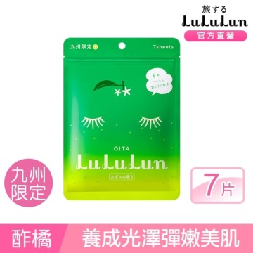 LuLuLun 九州限定面膜(酢橘) 7入/包推薦| 屈臣氏Watsons | LINE購物