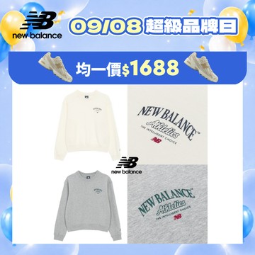 【New Balance】 NB LOGO長袖衛衣_女性_深灰/白任選_NCF36342WT/NCF36342LGR