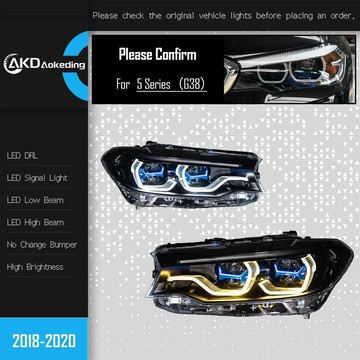 (質量保固）適用18-20款BMW 5系G38大燈G30總成熏黑雙色黃金眼日行燈激光透鏡