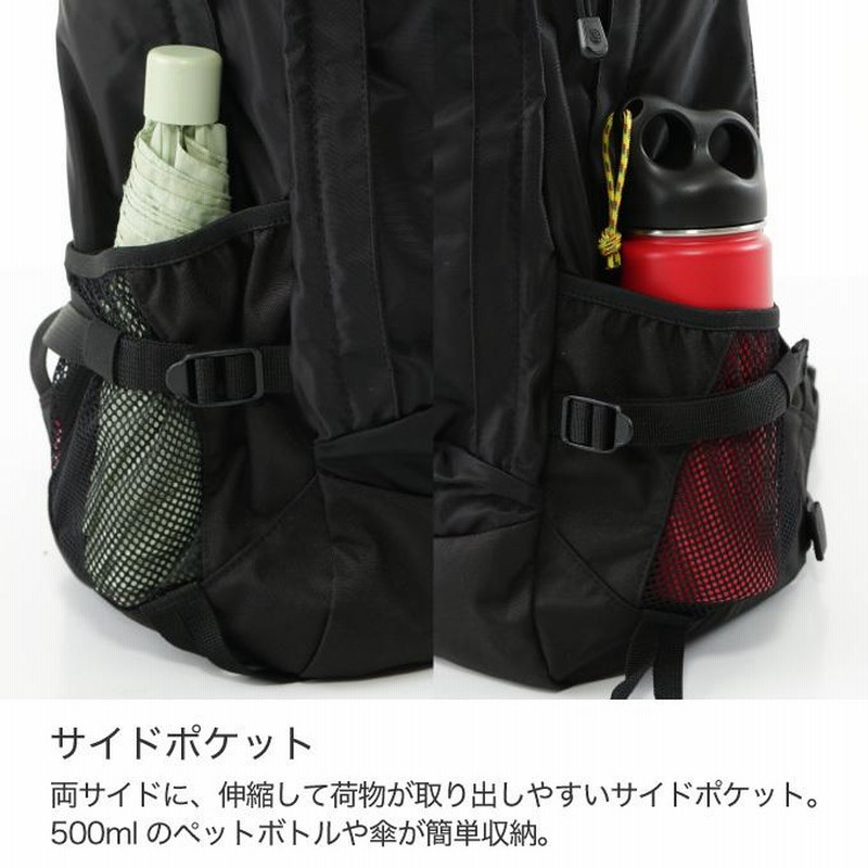 【ざきお】コールマン バックパック / リュック 36L ブラック コールマン リュックサック 33L メンズ レディース ウォーカー33