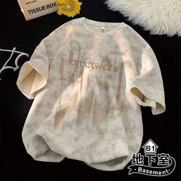 地下室B1-美式復古水洗渲染短T 索羅納 寬鬆百搭 潮牌印花短袖 上衣T恤【NL626163】