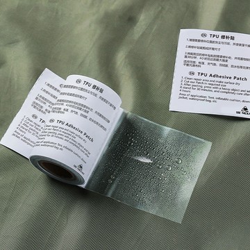 台灣現貨📢TPU透明補丁貼 帳篷 雨衣 游泳圈 修補膠帶 補漏貼 防水 修補貼 帳篷修補片 修補貼 橡膠 塑膠