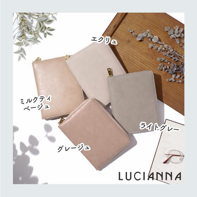 ✿6/9完成 ゆうま様確認用✿B6 マルチケース 手帳カバー✿ミナペルホネン ✿6/9完成 ゆうま様確認用✿B6 マルチケース 手帳カバー✿ミナ