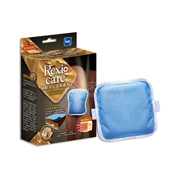 來而康 萊禮 瑞斯 冷熱敷墊 (未滅菌) 火山泥 熱敷墊 RE-CL-5705 膝蓋用 限微波加熱 RECL5705