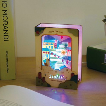 【璀璨風景燈】九份山城 - DIY / 呼吸燈 / 景點系列