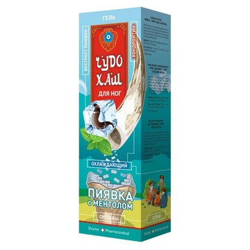 歐洲原裝靜脈醫生 奇蹟凝膠(奇蹟滋潤凝膠) 70g/瓶【i -優】