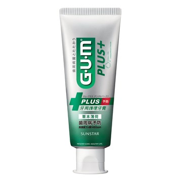GUM牙周護理牙膏PLUS+120g-草本薄荷