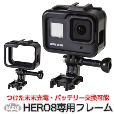 GoPro ゴープロ用 アクセサリー HERO8 Black用 プロテクトフレーム