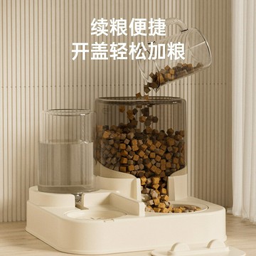 貓咪寵物喂食器貓碗寵物食具貓咪碗狗碗貓盆通用款飲水機寵物用品 pd6211