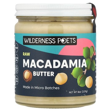 Wilderness Poets, 未加工澳洲堅果油，8 盎司（227 克）