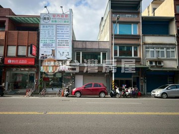 東港黃金路段金寶店面｜宜蘭縣宜蘭市東港路二段