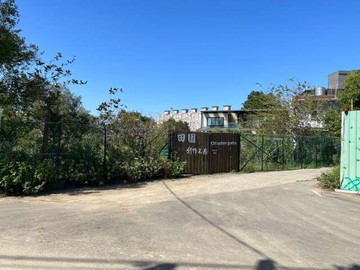 茄苳路旁都內農地｜桃園市八德區茄明段