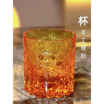 巴麗特水晶威士忌酒杯家用洋酒杯子玻璃K9烈酒杯白蘭地手工雕刻