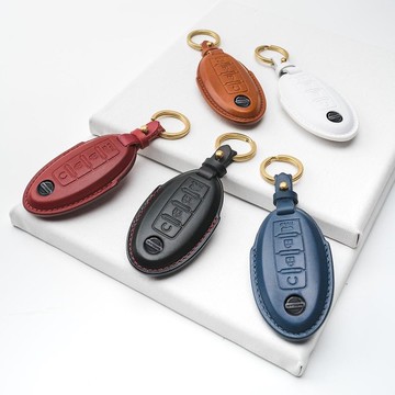 NISSAN 裕隆 Juke Sentra Kicks Tiida Livina 智能鑰匙皮套 汽車