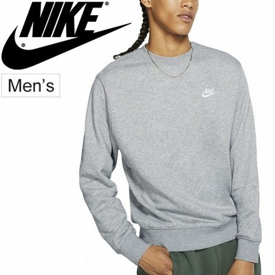 メンズNIKEトレーナーの通販 2,005件の検索結果 | LINEショッピング メンズNIKEトレーナーの通販 2,005件の検索結果 | LINEショッピング