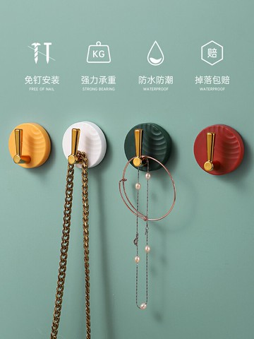 掛鉤免打孔強力粘膠粘鉤承重門后墻壁浴室廚房鑰匙無痕釘粘貼衣服