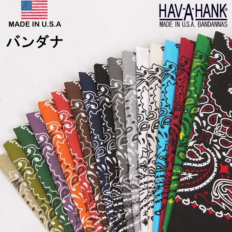 素晴らしい価格 HAV-A-HANK ペイズリーバンダナ 3枚セット