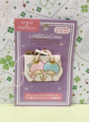 【震撼精品百貨】Little Twin Stars KiKi&LaLa 雙子星小天使~Sanrio -耳機套附袋#56476