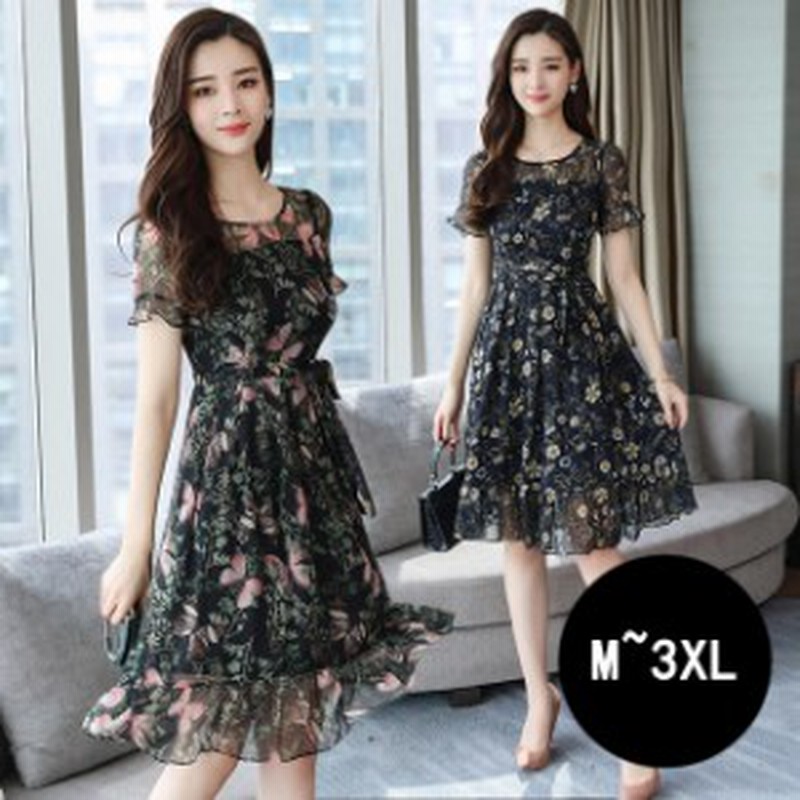 ポスター 私たちのもの シンポジウム 蝶 柄 ワンピース Mihara Cl Jp