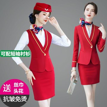 高鐵乘務員制服空姐職業套裝客服酒店前臺接待工作服女時尚氣質秋