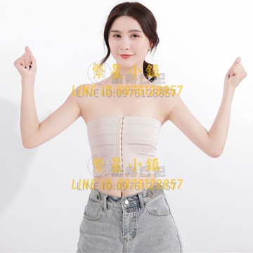 束胸內衣女大胸顯小透氣裹胸抹胸女繃帶收胸帶綁帶縮胸【繁星小鎮】