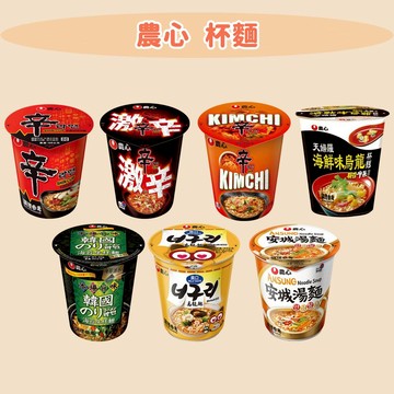 韓國 農心杯麵  辛拉麵 l 激辛 l 辣白菜 l 天婦羅 l 海苔 l 爽口海鮮烏龍 l 安城