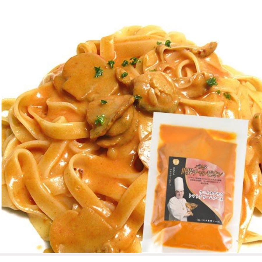 パスタ世界チャンピオン「マルコ・パオロ・モリナーリ」監修パスタセット 10食 パスタ お取り寄せ お土産 ギフト プレゼント 特産品 お歳暮 おすすめ