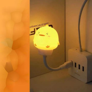 【美家家電】美家家電 USB小夜燈 床頭燈 聲控燈 插電小夜燈 - 小鴨