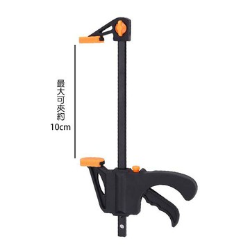 木工F夾 木工夾強力固定夾快速夾 DIY模型夾木工工具 贈品禮品