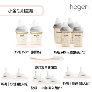 hegen 小金瓶明星組