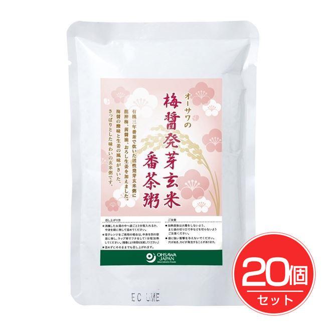 オーサワの梅醤発芽玄米番茶粥　200g×20個セット オーサワジャパン 送料無料