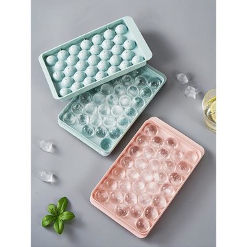 diy冰格圓球帶蓋冰盒3球4球14球33球冰格家用凍冰塊模具儲冰盒
